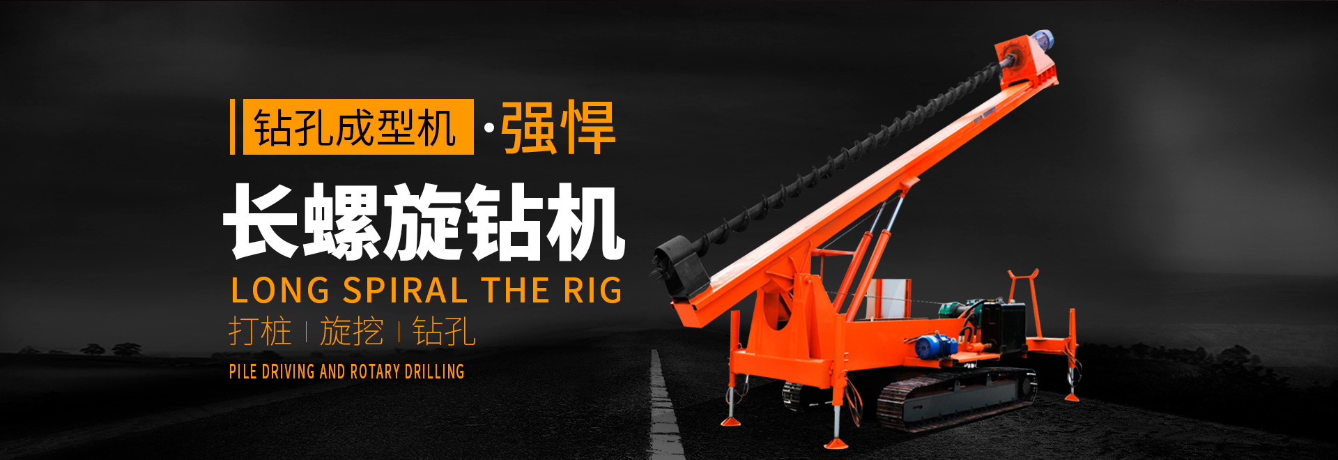 蚌埠方陣商品混凝土有限公司